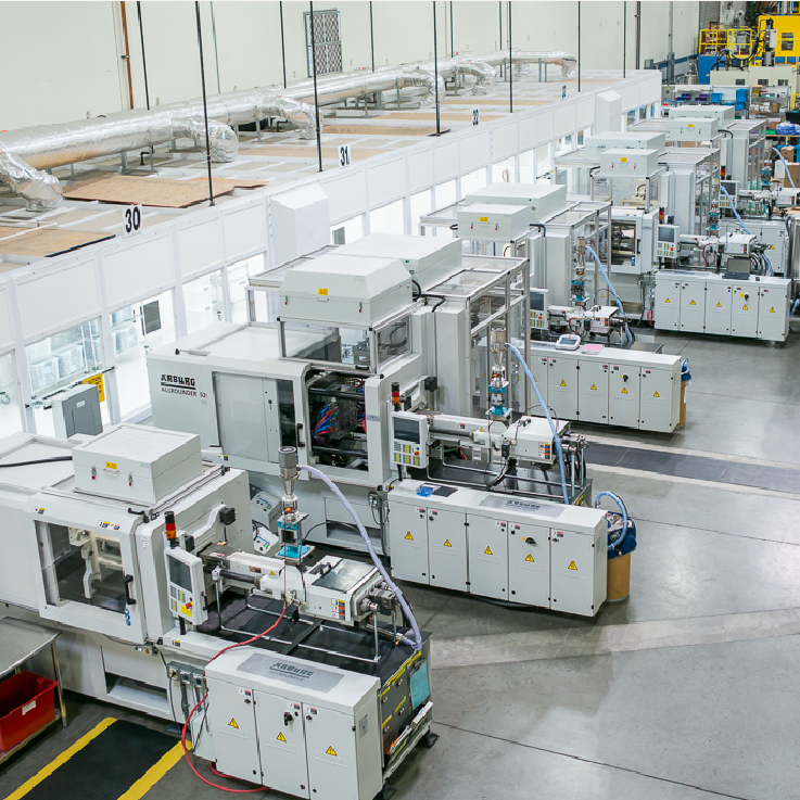Amediplast facility and plastic container production lines